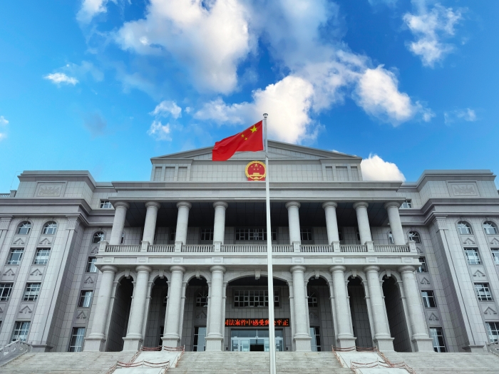 兵团法院